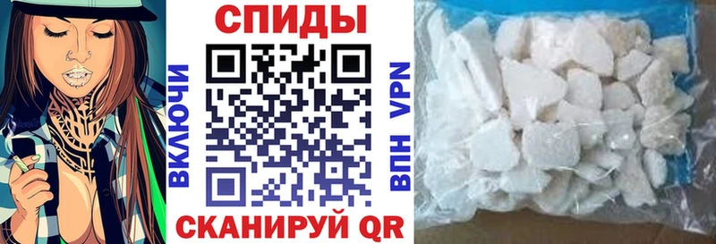 купить наркоту  Волгореченск  АМФЕТАМИН VHQ 