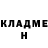 МЕТАДОН VHQ Tany Shcherbatykh