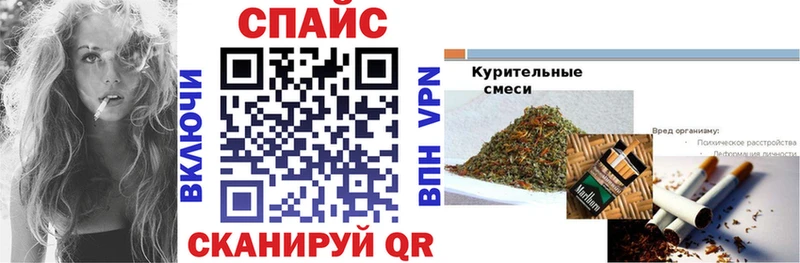 сколько стоит  Волгореченск  БУТИРАТ 99% 