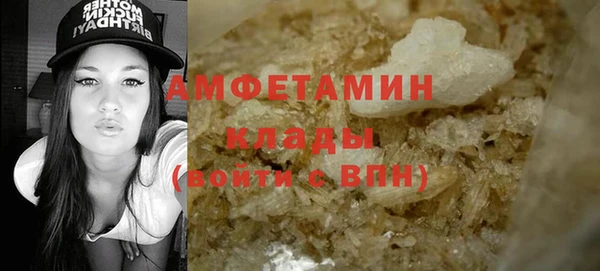 а пвп мука Белоозёрский