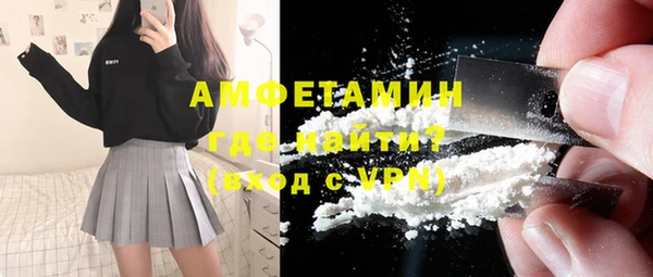 а пвп мука Белоозёрский