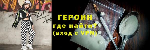 а пвп мука Белоозёрский