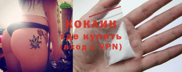 дмт Беломорск