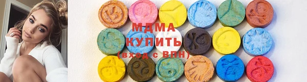 дмт Беломорск