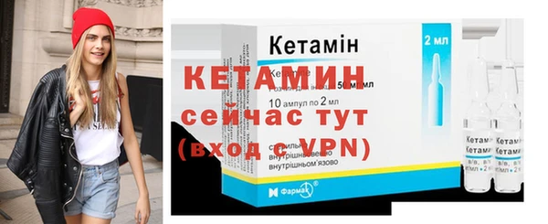а пвп мука Белоозёрский