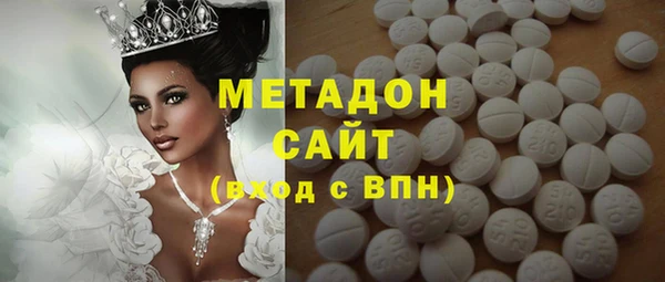дмт Беломорск