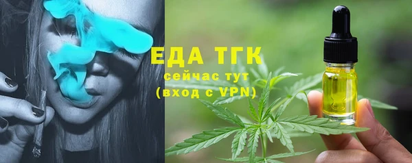 дмт Беломорск