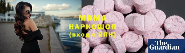 а пвп мука Белоозёрский