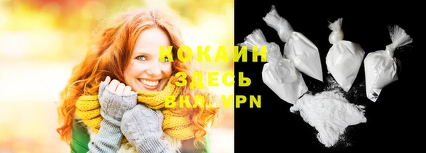 дмт Беломорск