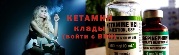 а пвп мука Белоозёрский