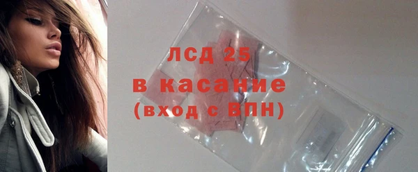 дмт Беломорск