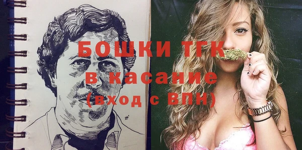 дмт Беломорск
