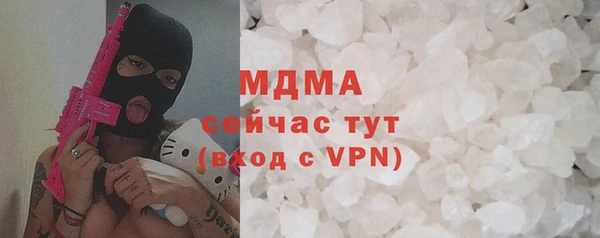 а пвп мука Белоозёрский