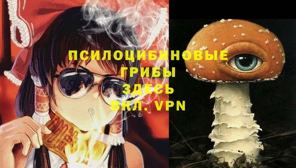 а пвп мука Белоозёрский