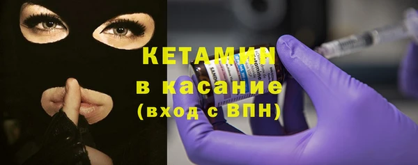 а пвп мука Белоозёрский