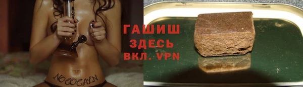 дмт Беломорск