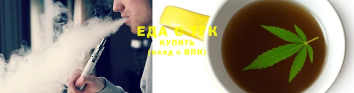 дмт Беломорск