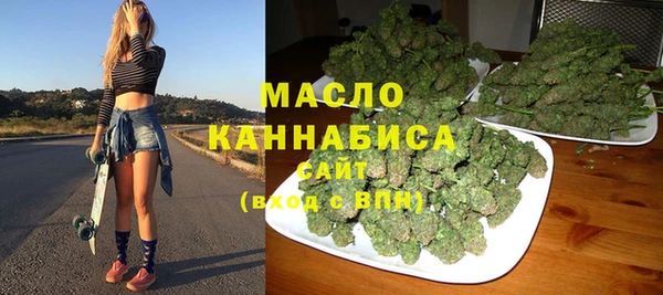 меф VHQ Белокуриха