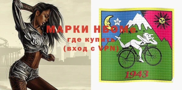 а пвп мука Белоозёрский
