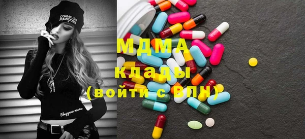 меф VHQ Белокуриха