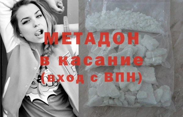 а пвп мука Белоозёрский