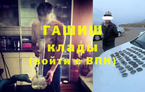 дмт Беломорск