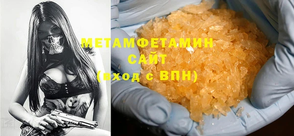 дмт Беломорск