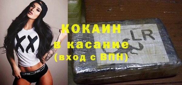 дмт Беломорск