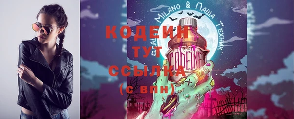 дмт Беломорск