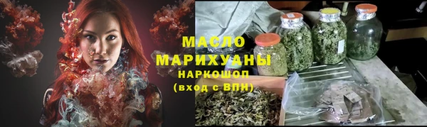 а пвп мука Белоозёрский