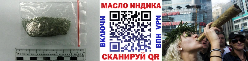 ТГК вейп с тгк  Волгореченск 